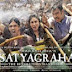 Satyagraha (2013) *BluRay* Full Movie Watch Online