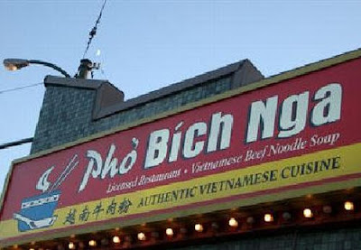Cool Restaurant Names In Spanish - the shrekoning the wrath of shrek v 005 roblox
