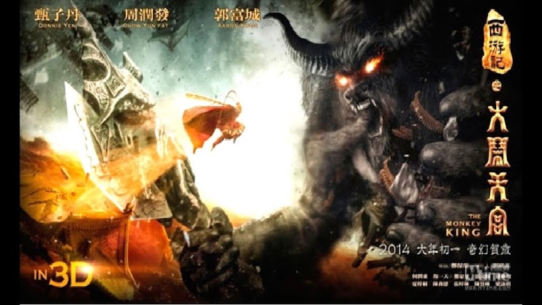 The Monkey King: The Legend Begins 2016 en español completa