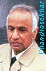 Subrahmanyan Chandrasekhar