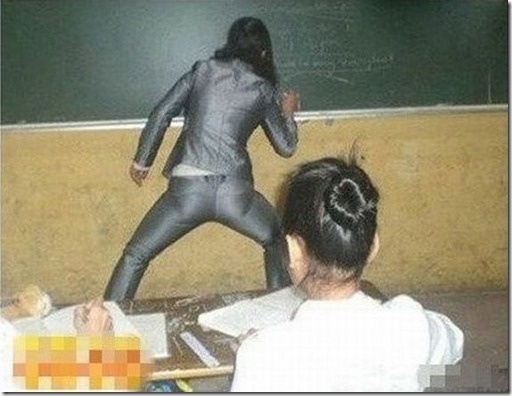 funny Chinese Teachers