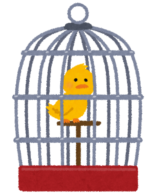 鳥かごに入った鳥のイラスト かわいいフリー素材集 いらすとや 鳥かごに入った鳥のイラスト かわいいフリー素材集 いらすとや