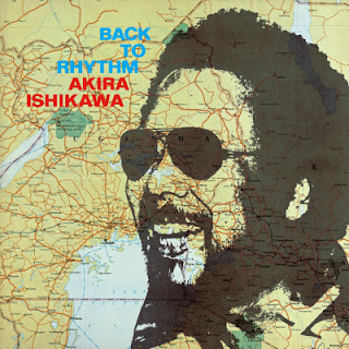 [Album] Akira Ishikawa – Back to Rhythm (1975~2007/Flac/RAR)