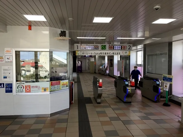 URASOE-MAEDA Station 11