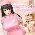 HENTAI 3D Bokunyu-Nurse's HAPPY HOSPITAL