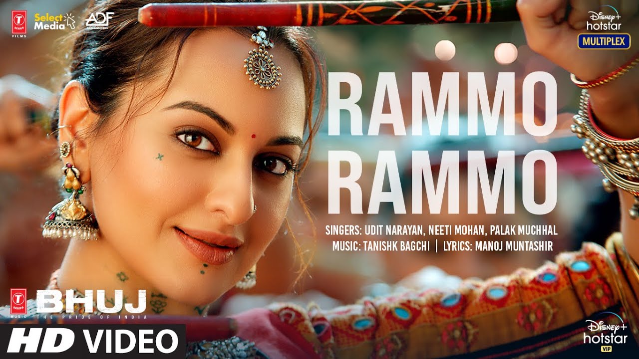 Rammo Rammo Lyrics in Hindi