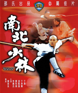 Thiếu Lâm Tự 3: Nam Bắc Thiếu Lâm - Shaolin Temple 3: Martial Arts of Shaolin