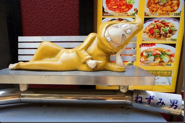 天神通商店街 (12)