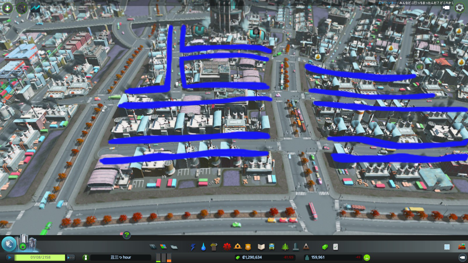 Cities Skylines 渋滞のシクミと解消法 教育的ブログ Cities Skylines 渋滞のシクミと解消法 教育的ブログ