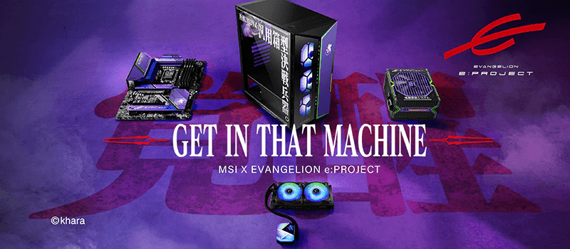 MSI partners with EVANGELION e: PROJECT, releases MSI X EVA Collection in PH!