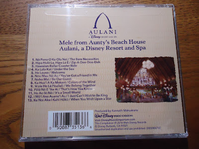 【ディズニーのCD】アウラニ・ディズニー・リゾート＆スパBGM　「Mele from Aunty's Beach House Aulani, a Disney Resort and Spa 」