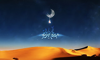 Jadwal dan buka Puasa 2012 Ramadhan 1433 H
