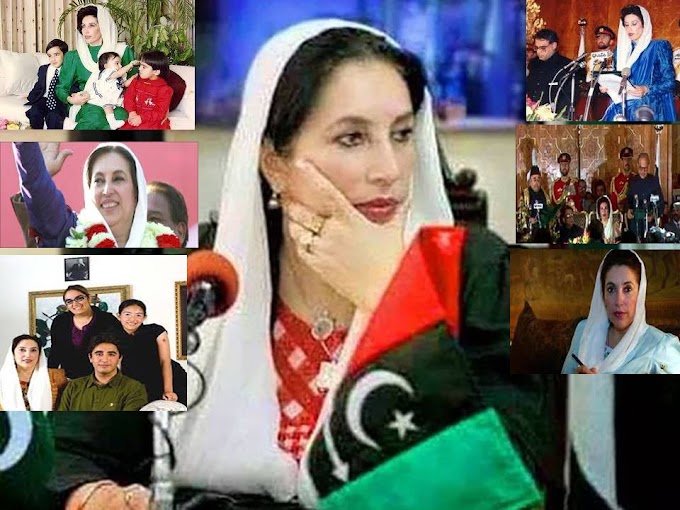 Benazir Bhutto (Shaheed)