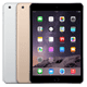  Apple iPad mini 3 price in Pakistan phone full specification