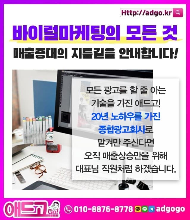 노원가압펌프설치