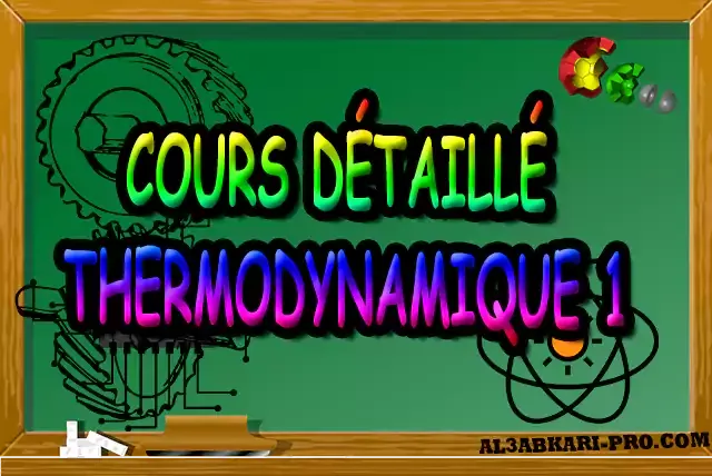 smpc S1 , sciences de la matière physique et Chimie, Semestre 1, Faculté, Science, Université, Faculté des Sciences, éducation, science physique, science Chimie, diplome universitaire, cours, résumés, contrôle, examen, exercice, td, travaux dirigés, Mécanique du point , Thermodynamique 1 , Atomistique , Thermochimie , Analyse 1 , Algèbre 1 , physique chimie, éducation, sciences physiques, maths et physique, soutien scolaire à distance , cours soutien scolaire en ligne , meilleur site de soutien scolaire en ligne gratuit .