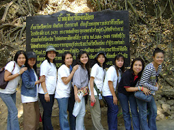 แจ่มๆ  ทั้งนั้น
