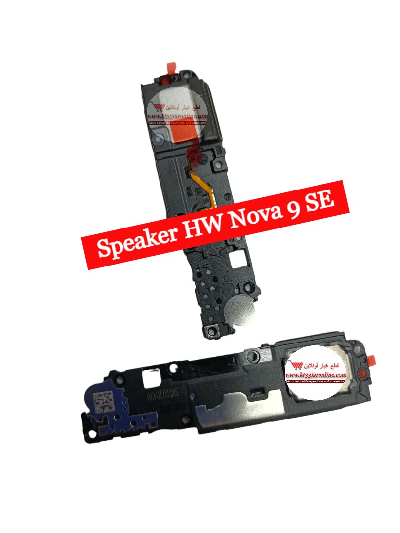 Speaker Huawei Nova 9 SE