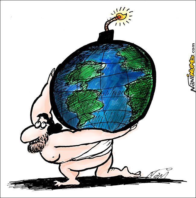 a guerra da libia e o Atlas 2011