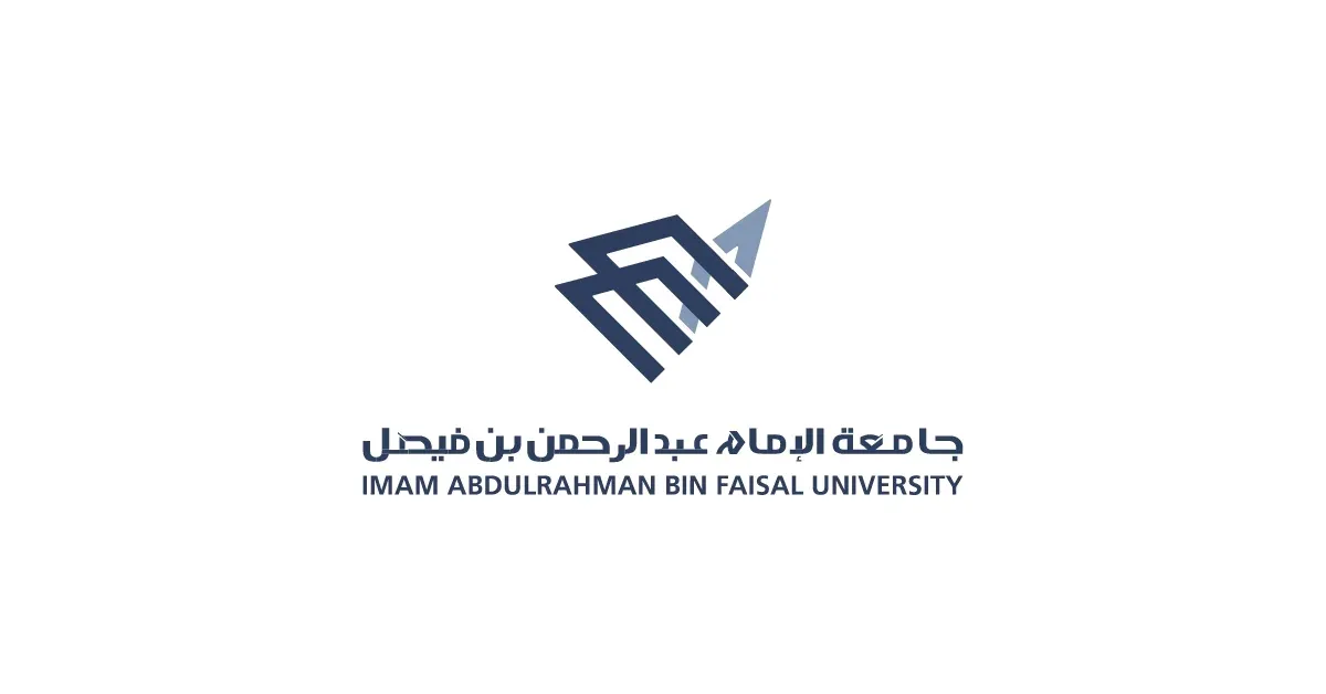 المدينة الطبية الأكاديمية تعلن عن وظائف شاغرة للسعوديين والسعوديات 