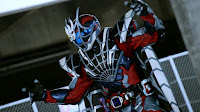 Kamen Rider Demons Imperial