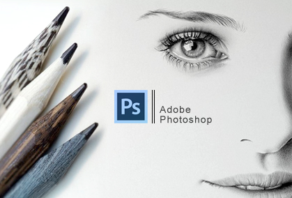 Effetto Disegno Sketch A Matita Adobe Photoshop Tutorial