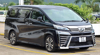 Toyota Vellfire: A New Generation MPV with Advanced Technology