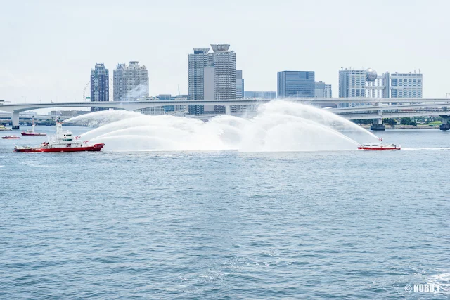 「水の消防ページェント」・一斉放水