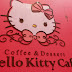 Travelogue Korea : Hello Kitty Cafe in Hongdae @ Hongik, Seoul (New Store)