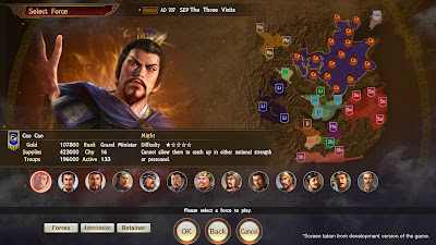 Romance Of The Three Kingdoms Xiv Game Screenshot 1