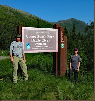 Anchorage AK86-7 Jul 2018 Anchorage AK86-7 Jul 2018