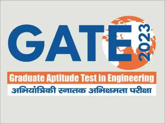 GATE 2023 (गेट 2023)