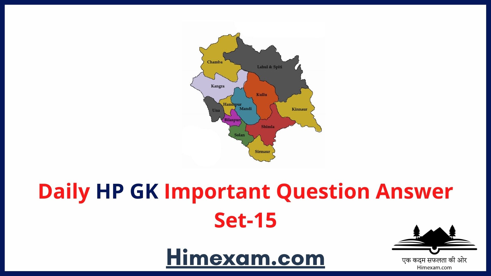 Daily HP GK Important Question Answer Set-15