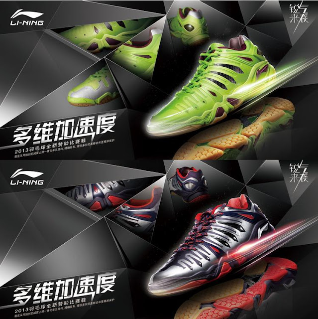 Li Ning Badminton Shoes 