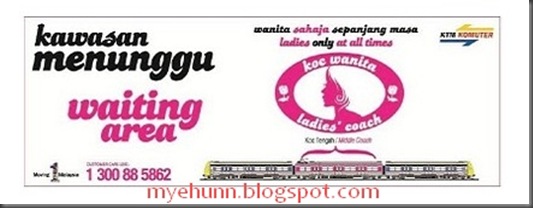 Ladies Coach