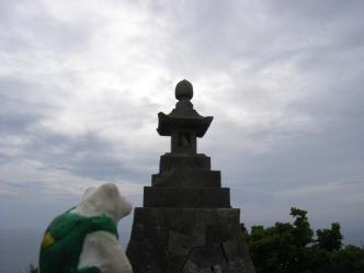 変換 ~ RIMG0094.jpg