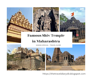 Famous Shiv Temple in Maharashtra