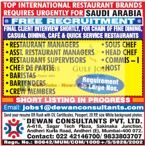 International restaurant jobs for KSA - Free Recruitment