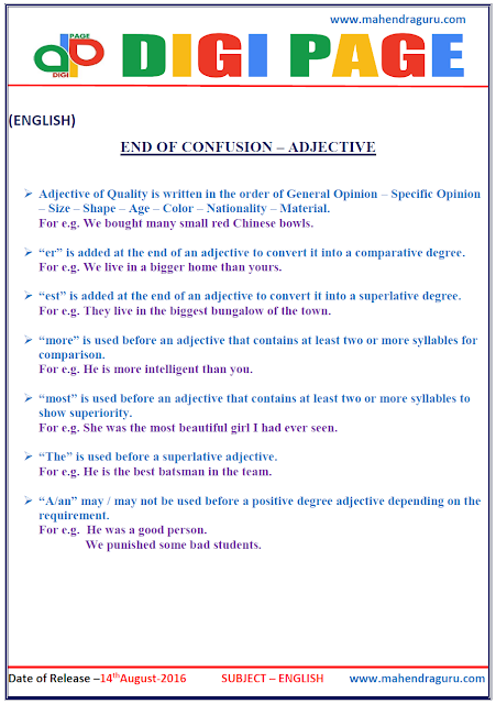 Digi Page - End of Confusions-Adjective