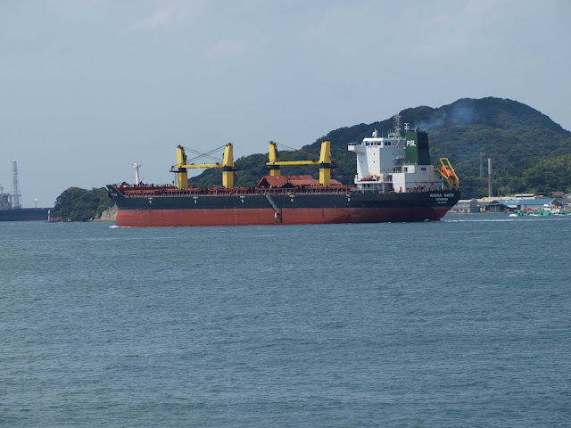 The Thai vessel Warisa Naree passing by Japan