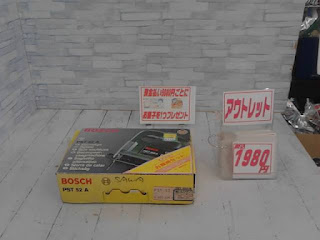 アウトレット　BOSCH　ジグソー　1980円
