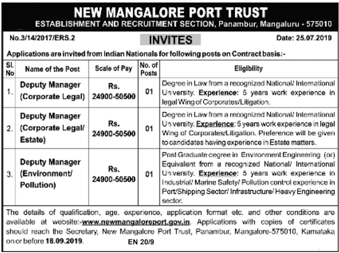 Deputy Manager (Corporate Legal) at New Mangalore Port Trust - last date 18/09/2019