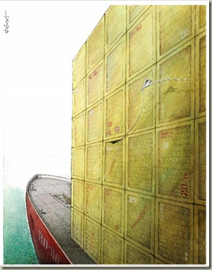 3.Lük ödülü