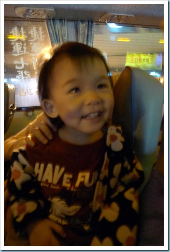 20120504143042513