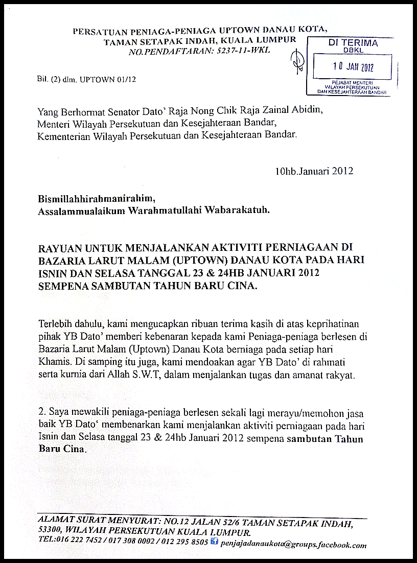 Contoh Surat Rasmi Mohon Tapak Niaga