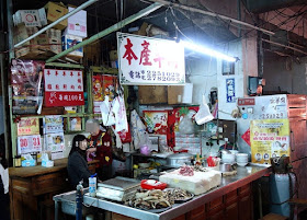 8 嘉義東市場牛雜湯、筒仔米糕、火婆煎粿