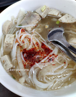 รีวิว แหนมเนืองลับแล แหนมเนือง เฝอ ก๋วยจั๊บญวณ หมูย่างใบชะพลู (CR) Review Nam Nuang, Pho, Vietnamese Noodles, Grilled Pork Wrapped in Wild Betel Leaf, NamNuangLabLae Restaurant.