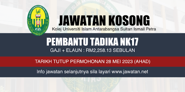 Jawatan Kosong KIAS Mei 2023