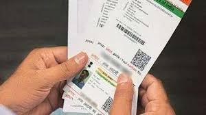 Not using your Aadhaar card? It might get deactivated