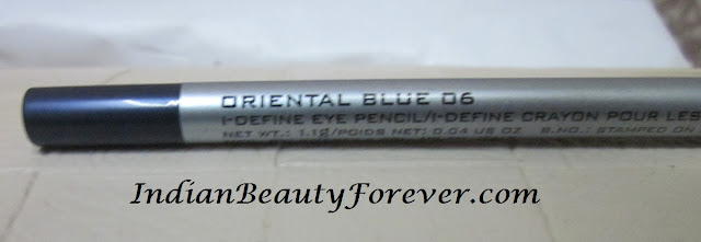 colorbar eyepencil